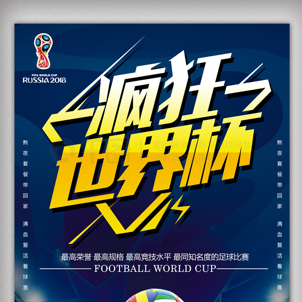 成效考虑到