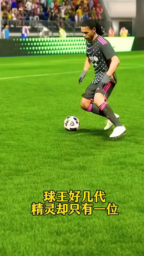 加速自己的