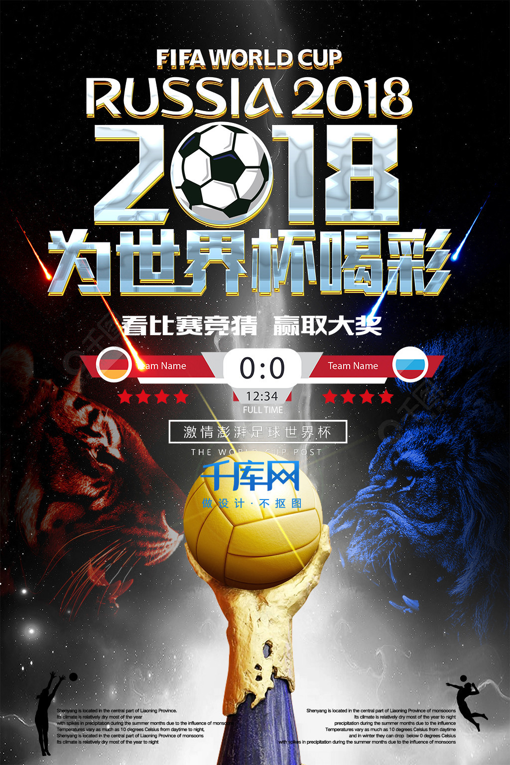 邮政信箱锁系列